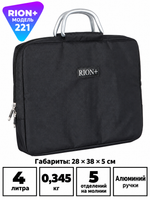 Портфель RION+ 221
