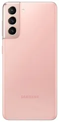 Samsung Galaxy S21 5G 8/128GB Phantom Pink