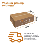 Складной переносной деревянный столик-поднос из массива сосны, для дома, улицы и рыбалки, в натуральной отделке