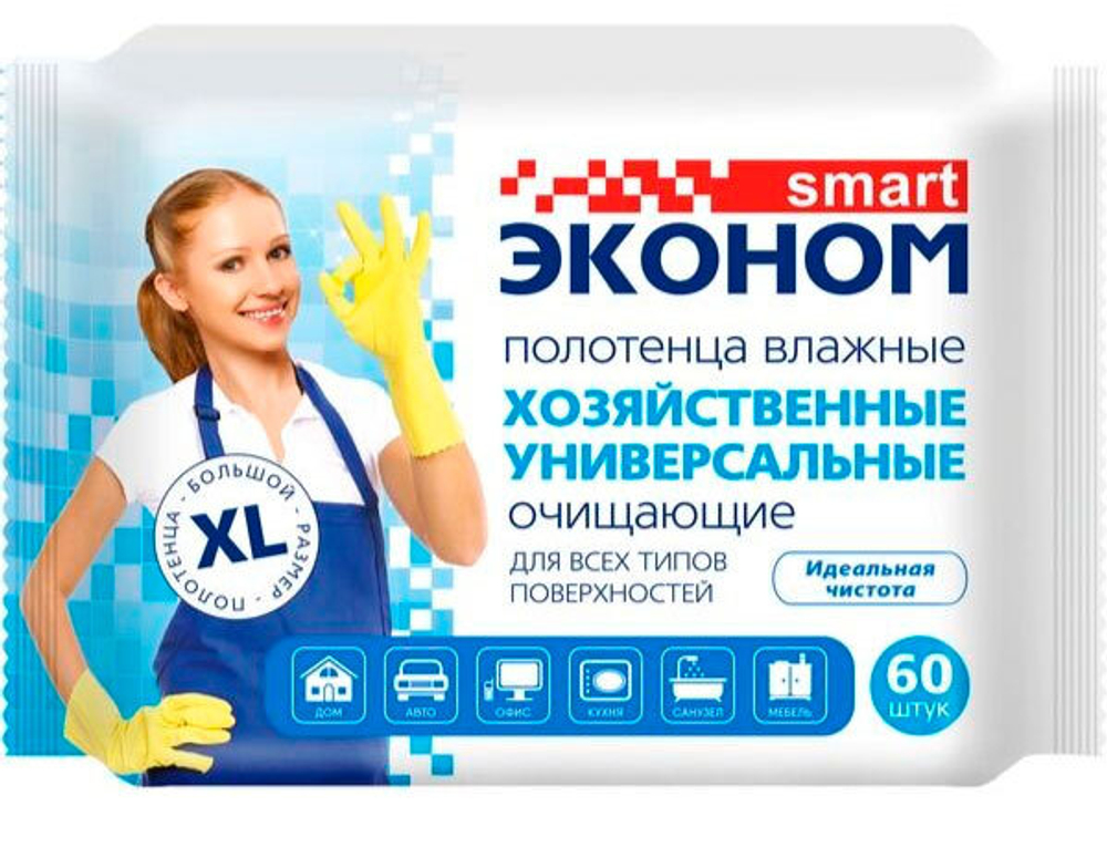 Полотенца влажные Smart Эконом Хозяйственные XL 60 шт