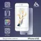 Защитное стекло 2.5D LuazON для iPhone 6/6S, полный клей
