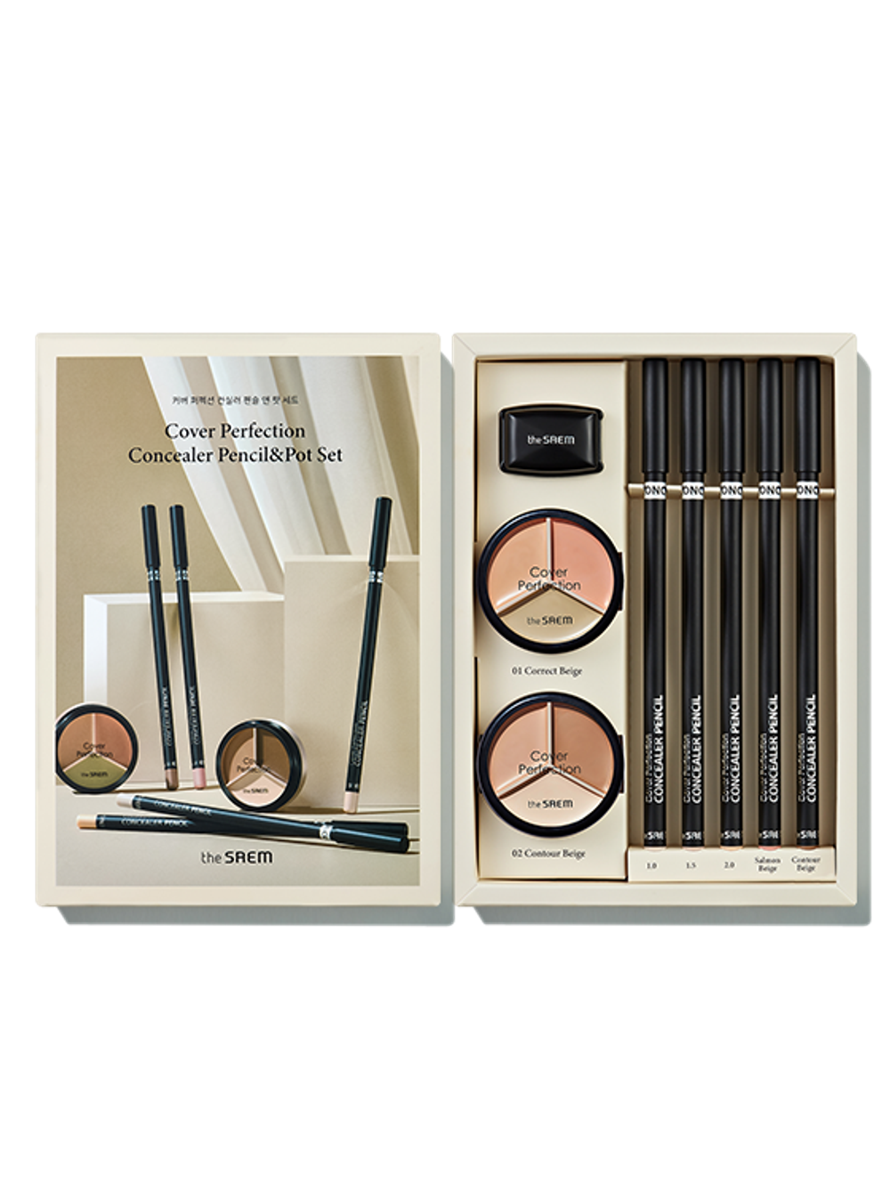 Cover Perfection Concealer Pencil and Pot Set