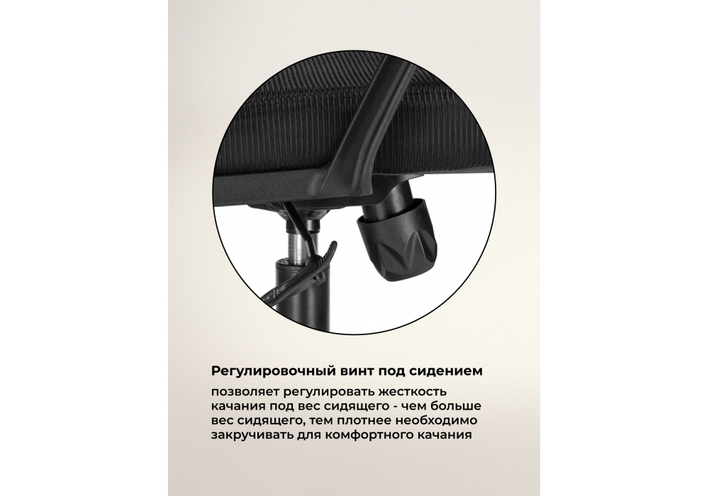 Компьютерное кресло Woodville Rino black