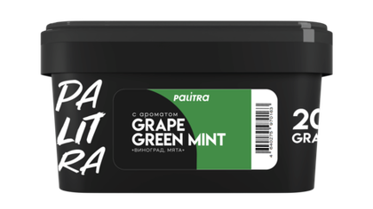 PALITRA 200 Grape Green Mint