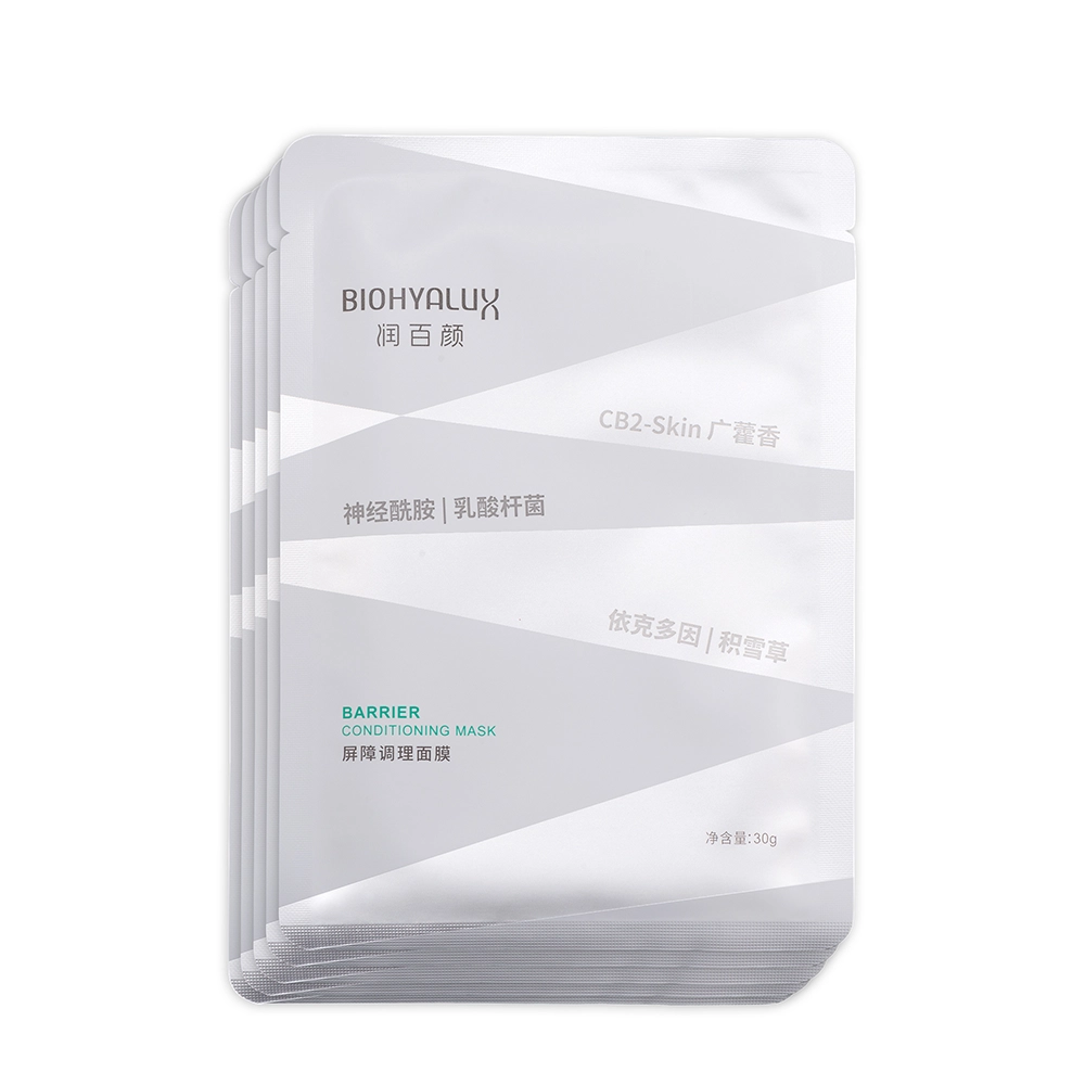 Восстанавливающая маска с гиалуроновой кислотой | BIOHYALUX Barrier Conditioning Mask, 5*30 гр