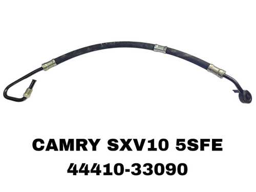 Шланг гидроусилителя руля 44410-33090 на Toyota Camry SXV10 5SFE — купить в Алматы | ADAL AUTO