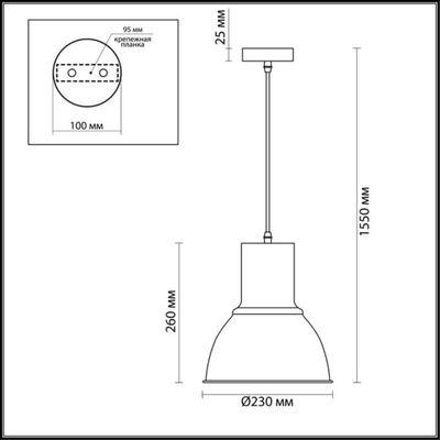 3374/1 PENDANT ODL17 418 белый Подвес E27 60W 220V LASO