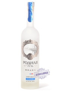 Водка Родная Речь Классическая 0.5 л