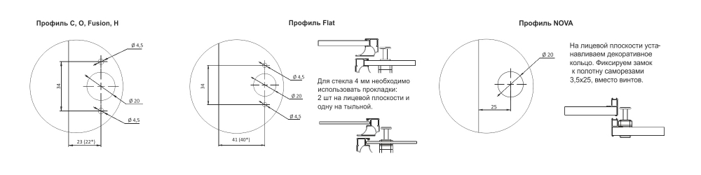 Замок универсальный, золото матовое (AS0812) Aristo