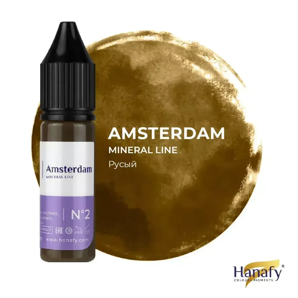 Минеральный пигмент для бровей Hanafy №2 Amsterdam, 15мл