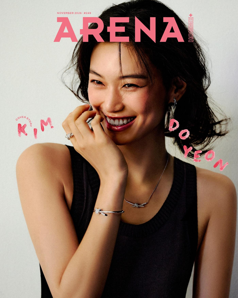 (ПРЕДЗАКАЗ) публикация ARENA HOMME - 2026.11 KIM DO YEON