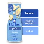 Gerber, Puffs, злаковый снек, для детей от 8 месяцев, банан, 42 г (1,48 унции)