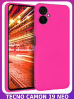 Мягкий Soft Touch чехол из силикона для TECNO CAMON 19 NEO (не PRO!) с бархатной подкладкой