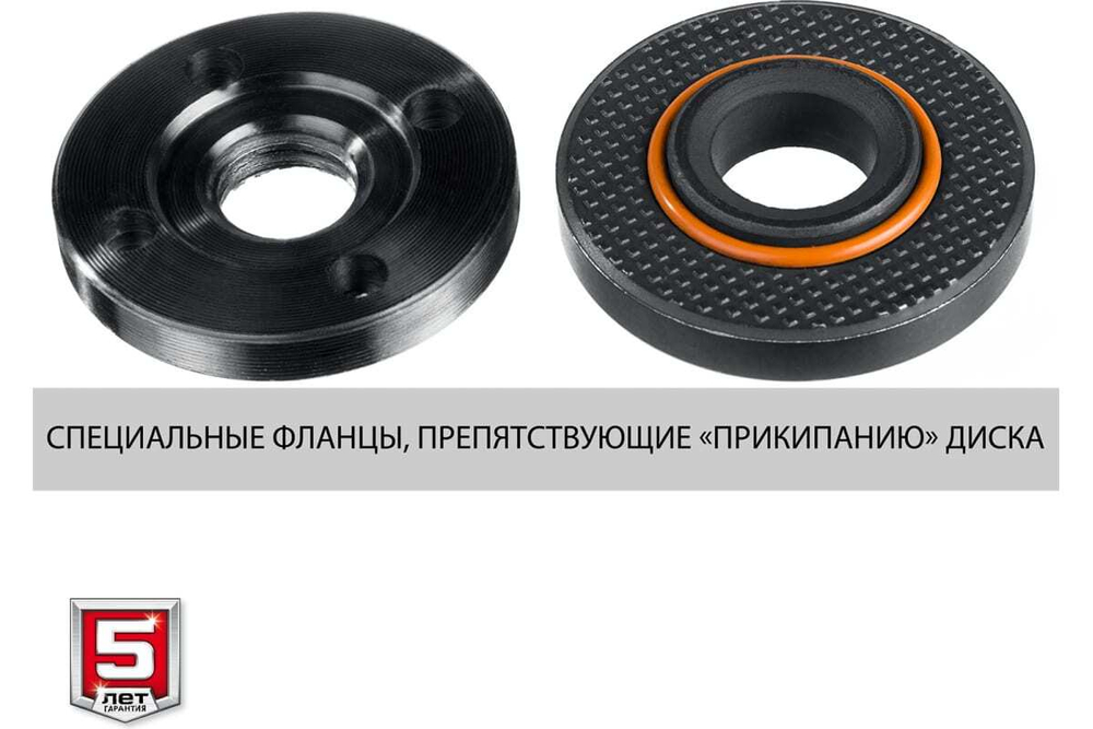 Углошлифовальная машина ЗУБР 125 мм, 1100 Вт УШМ-125-1105 ЭТ