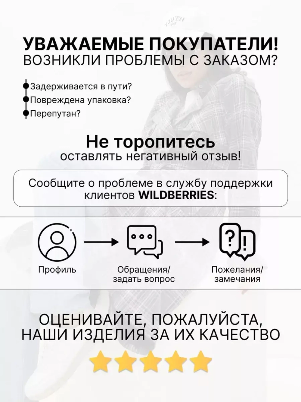 Куртка демисезонная из экокожи с капюшоном, косуха оверсайз