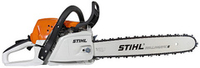 Бензопила Stihl MS231 2,0 кВт/2,7 л.с. 1123-200-0728P