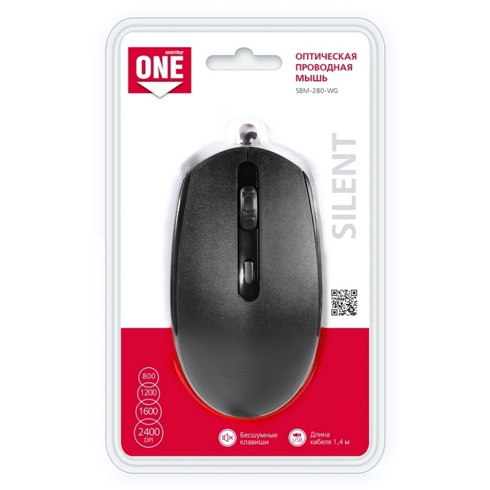 Мышь проводная Smartbuy SBM-280-K Black