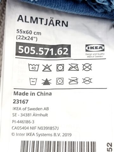 Коврик IKEA для ванной ALTJARN синий 55х60 см 1 шт (Из Турции)