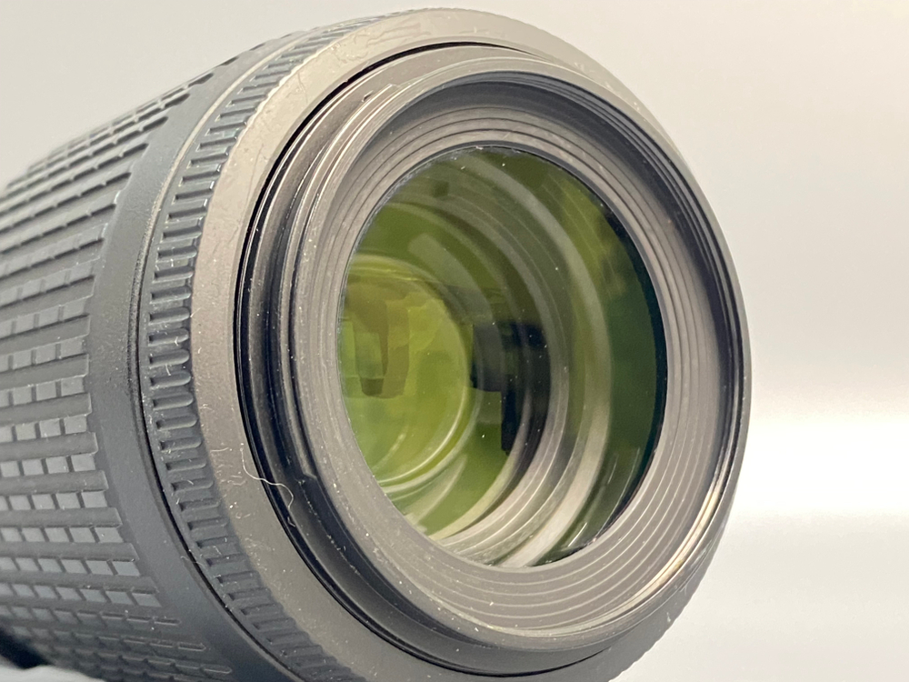Nikon 55-200mm 4-5.6G AF-S DX VR IF-ED Zoom-Nikkor