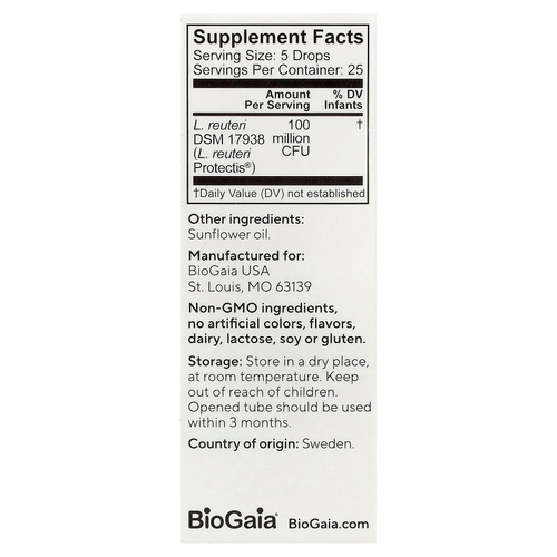 BioGaia, Protectis® Baby, пробиотик в каплях для детей, 100 млн КОЕ, 5 мл (0,17 жидк. унции)