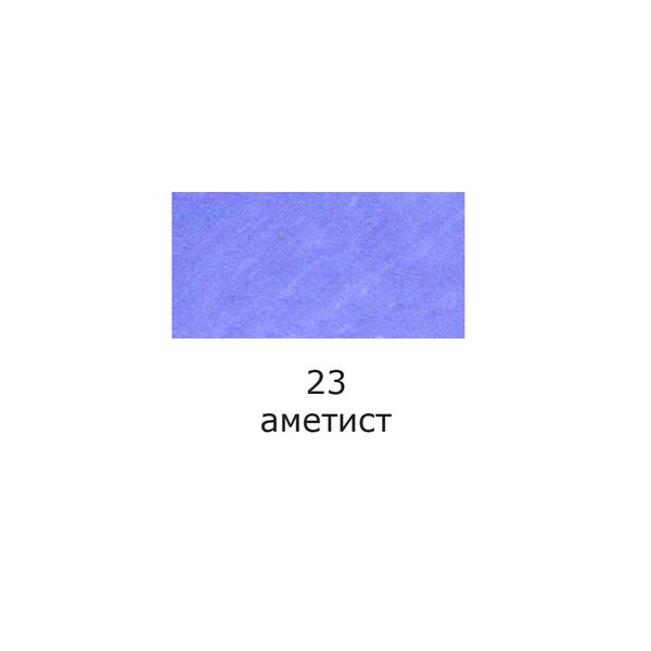 Ручка капиллярная (линер) 0.4 мм, 10 шт, 23 аметист/amethyst цвет чернил: сиреневый, Vista-Artista SKY-01