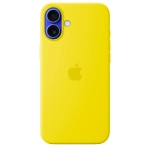 Силиконовый чехол с поддержкой MagSafe Apple Silicone Case для iPhone 16 Plus, Star Fruit (Желтый)