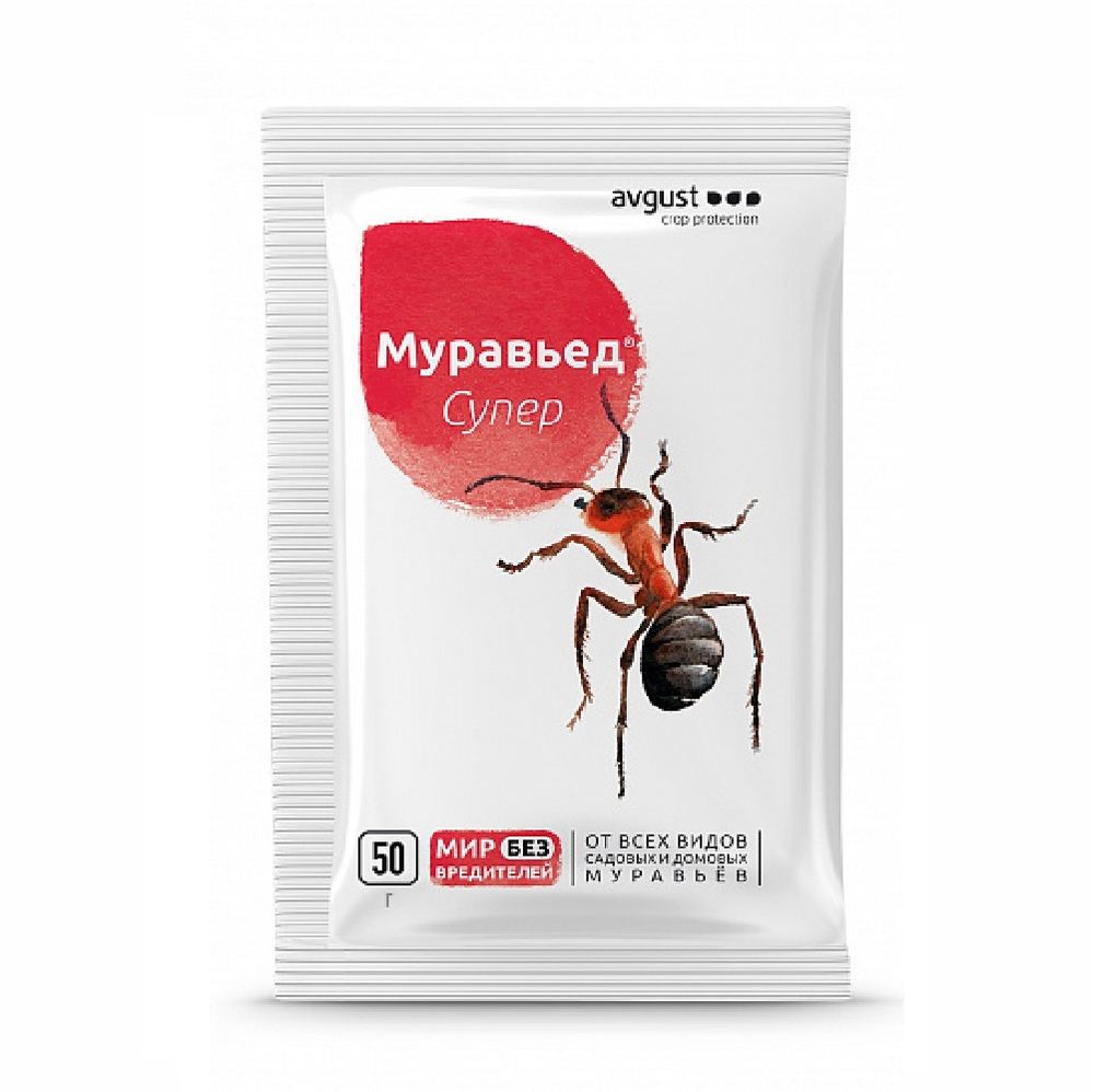 МУРАВЬЕД супер АВГУСТ 50гр /150