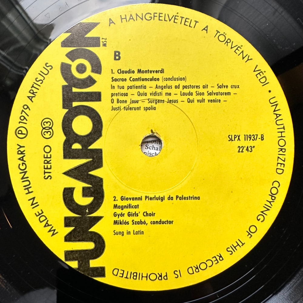 Монтеверди - Священные песни / Палестрина - Magnificat (Венгрия 1979г.)