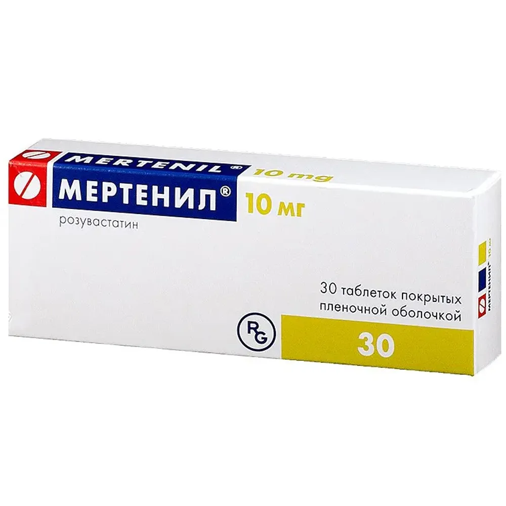 Мертенил 10 мг №30, таб. Мертенил 10 мг №30, таб.
