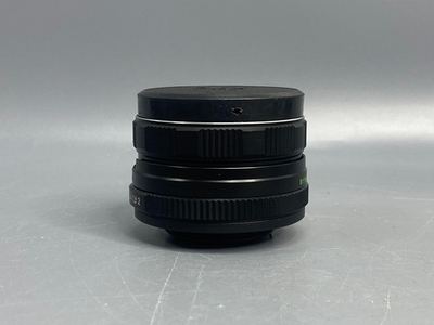 MC Helios-44M-5