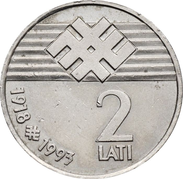 2 лата 1993 Латвия «75 лет Латвийской республике»