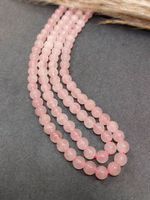 Бусины розовый кварц Мадагаскар шар гладкий 6,5 мм, нить ~ 19 см 29 бусин