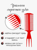 Большой гребень для волос моделирующий рыбья кость, черный/красный/синий/пурпурный/зеленый
