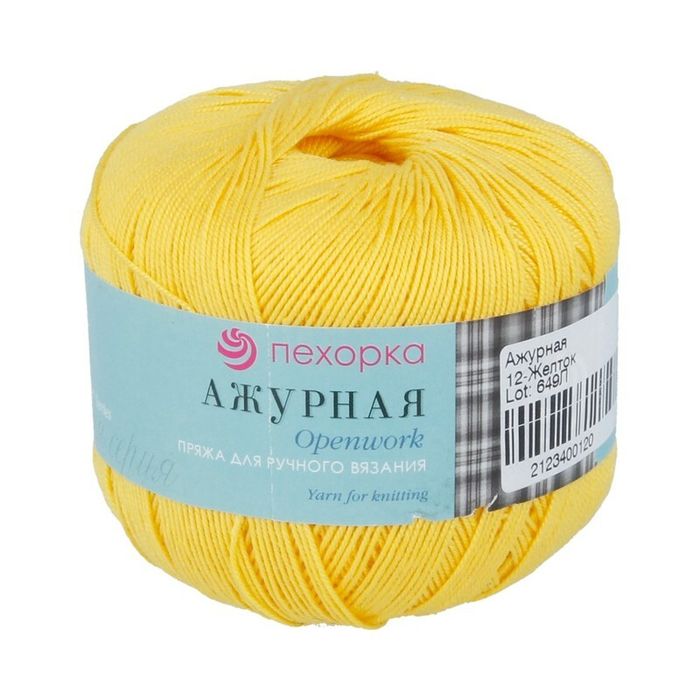 Пехорка Ажурная