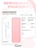 Чехол Gurdini для Macbook Air 13" New 2018 накладка пластик матовый Light Pink
