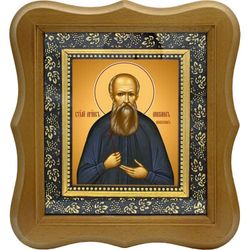 Михаил Новоселов мученик. Икона на холсте.