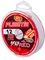 Леска плетёная WFT KG PLASMA LAZER SKIN Stay Red 150 м, 0,10 мм
