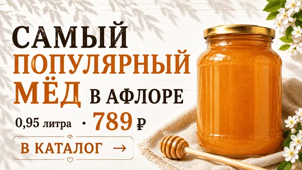 Слайдер Блок 98