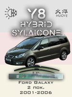 Щетки стеклоочистителя HUOYE Y8 700/700 мм на Citroen C6 | Side pin
