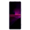 Sony Xperia 1 III 12/512Gb Purple (Фиолетовый)