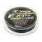 Шнур Helios Extrasense X4S PE Green 92m 0.8/13LB 0.16mm (HS-ES-X4S-0.8/13LB)