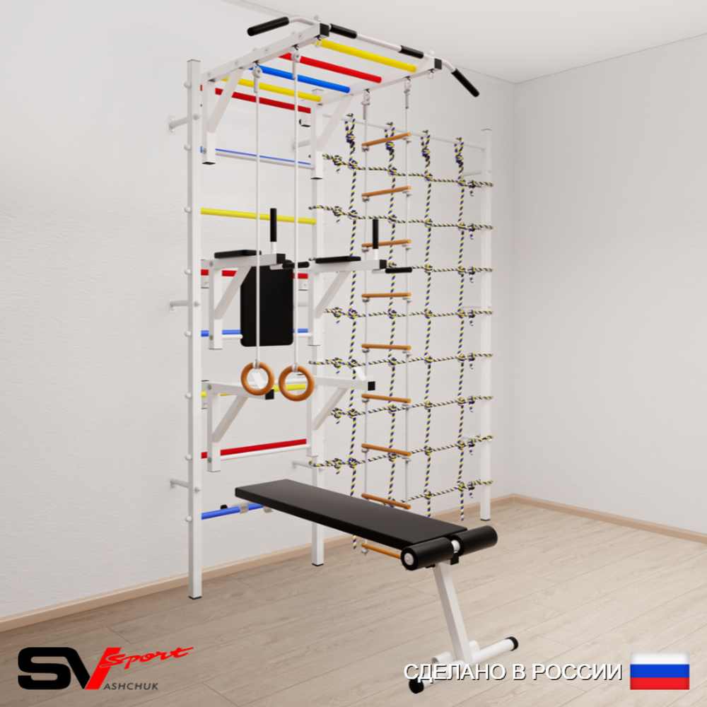 Шведская стенка Sv Sport 5680 (Турник рукоход/Брусья/Стойка/Скамья/Кольца/Лестница/Канатный лаз)