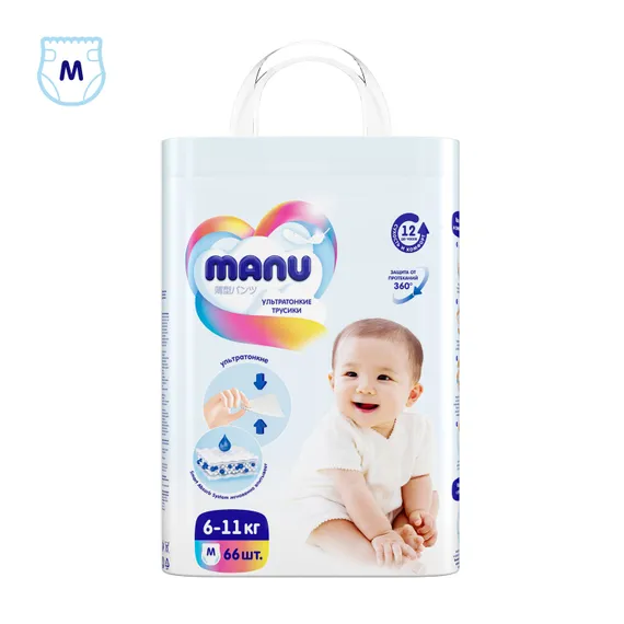 Трусики MANU ультратонкие M (6-11 кг) 66 шт.