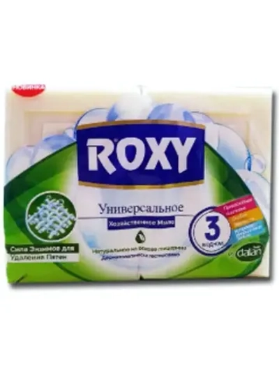 Мыло хозяйственное ROXY от пятен 125г цена за 2 шт