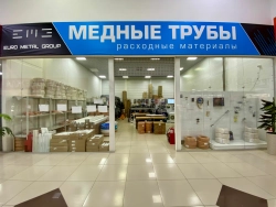 САЛОН МЕБЕЛИ МЕБЕЛЬНАЯ СТИХИЯ ТЦ ЗАПАДНЫЙ (ЗА САЛОНОМ МТС)