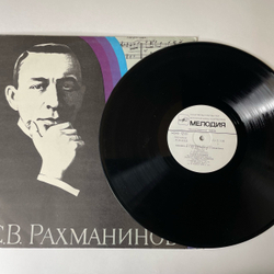 Винтажная виниловая пластинка LP С. Рахманинов, Пианист И Дирижер Леопольд Стоковский, Концерт № 2 для фортепиано с оркестром до минор, Соч. 18 (СССР 1978)