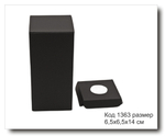 Коробка Код 1363 размер 6,5х6,5х14 см черный картон