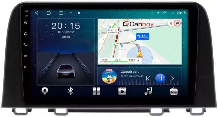 Магнитола для Honda CR-V 2017+ - CanBox 9-0099 Android 10, SIM-слот