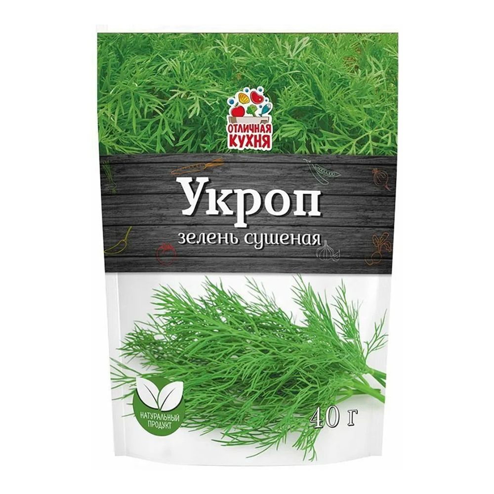 ДП Укроп 40 гр*40 Отличная Кухня