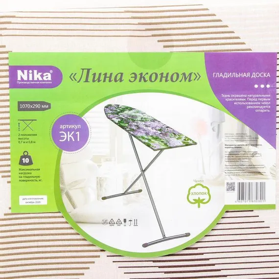 Доска гладильная Nika «Лина. Эконом», 106,5×29 см, два положения высоты 70,80 см, рисунок МИКС